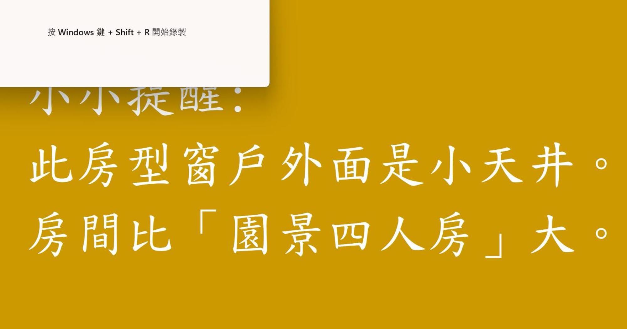 Sanhe Hotel 장화 외부 사진