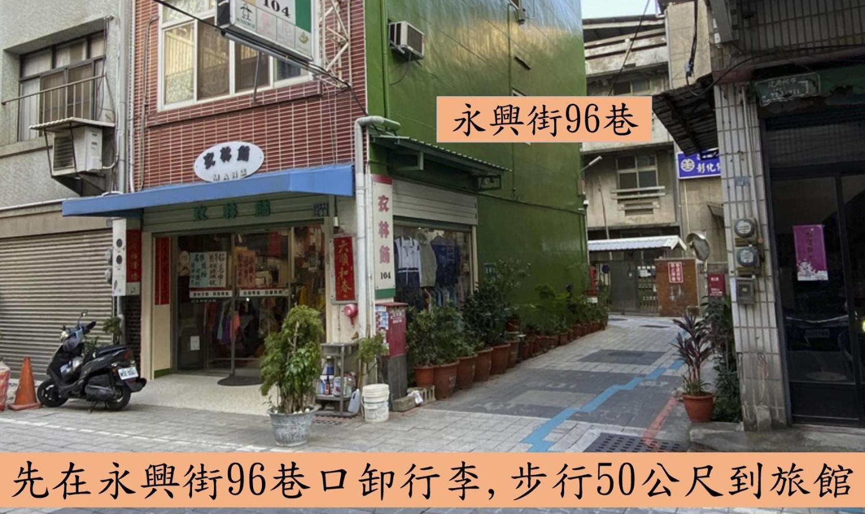 Sanhe Hotel 장화 외부 사진